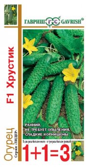 огурец Хрустик F1 серия 1+1 ГАВРИШ