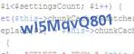 защитный код