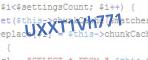 защитный код