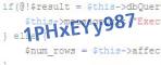 защитный код
