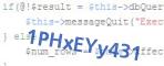 защитный код