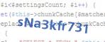 защитный код