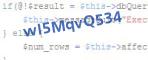 защитный код