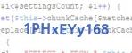 защитный код