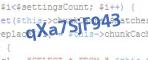 защитный код