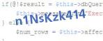 защитный код