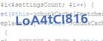 защитный код