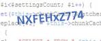 защитный код