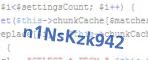 защитный код