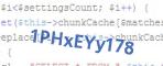защитный код