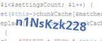 защитный код