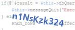 защитный код