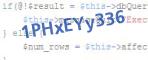 защитный код