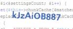 защитный код