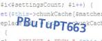 защитный код