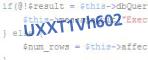 защитный код