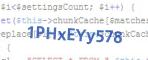 защитный код