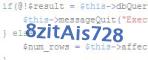 защитный код