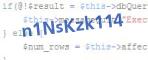 защитный код