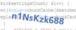 защитный код