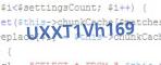 защитный код