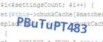 защитный код