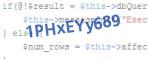 защитный код