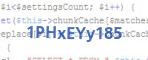 защитный код