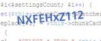 защитный код