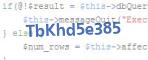 защитный код