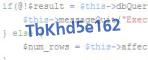 защитный код