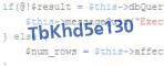 защитный код
