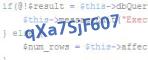 защитный код