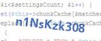 защитный код