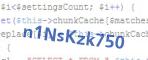 защитный код