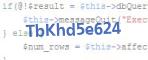 защитный код