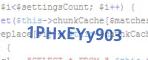 защитный код