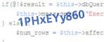 защитный код
