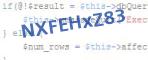 защитный код
