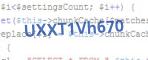 защитный код
