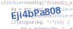 защитный код