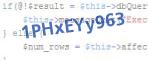 защитный код