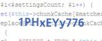 защитный код