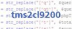 защитный код