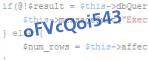 защитный код