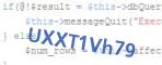 защитный код