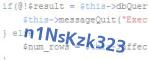 защитный код