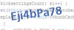 защитный код