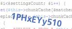 защитный код