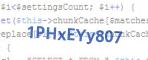 защитный код